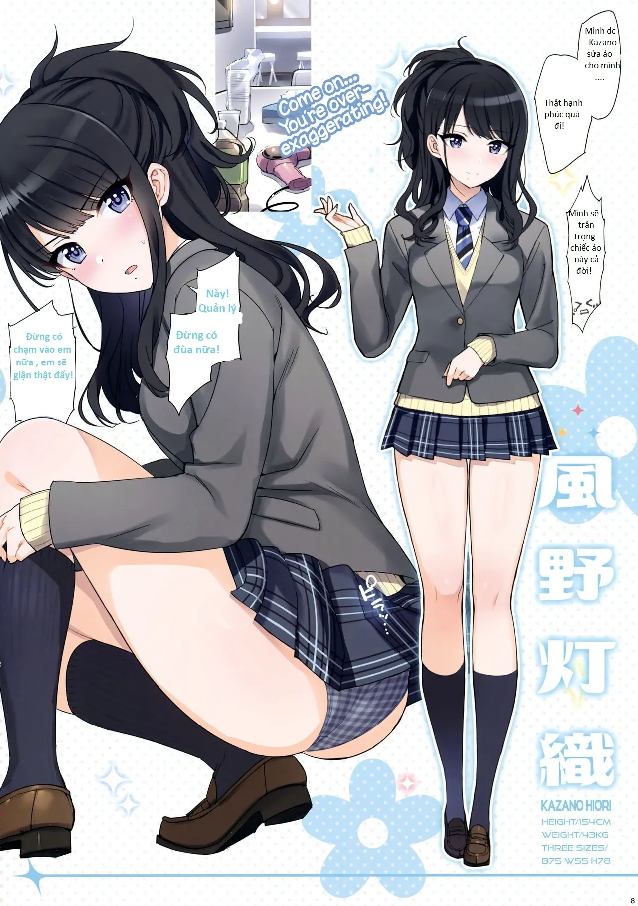 HentaiVN.net - Ảnh 9 - Watashitachi Producer-san ni Mechakucha Kimochiii Nakadashi Sarechattemasu! (The Idolmaster) [私たちプロデューサーさんにめちゃくちゃ気持ちいい中出しされちゃってます!] - Chap 1
