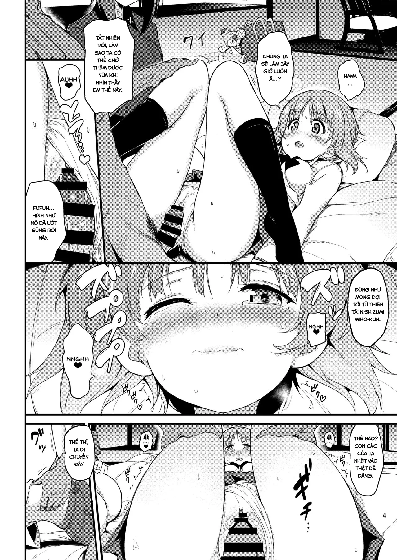 HentaiVN.net - Ảnh 3 - Nishizumi Shimai Ryoujoku 2 [Nishizumi Sisters Sexual Assault 2] - Chap 1