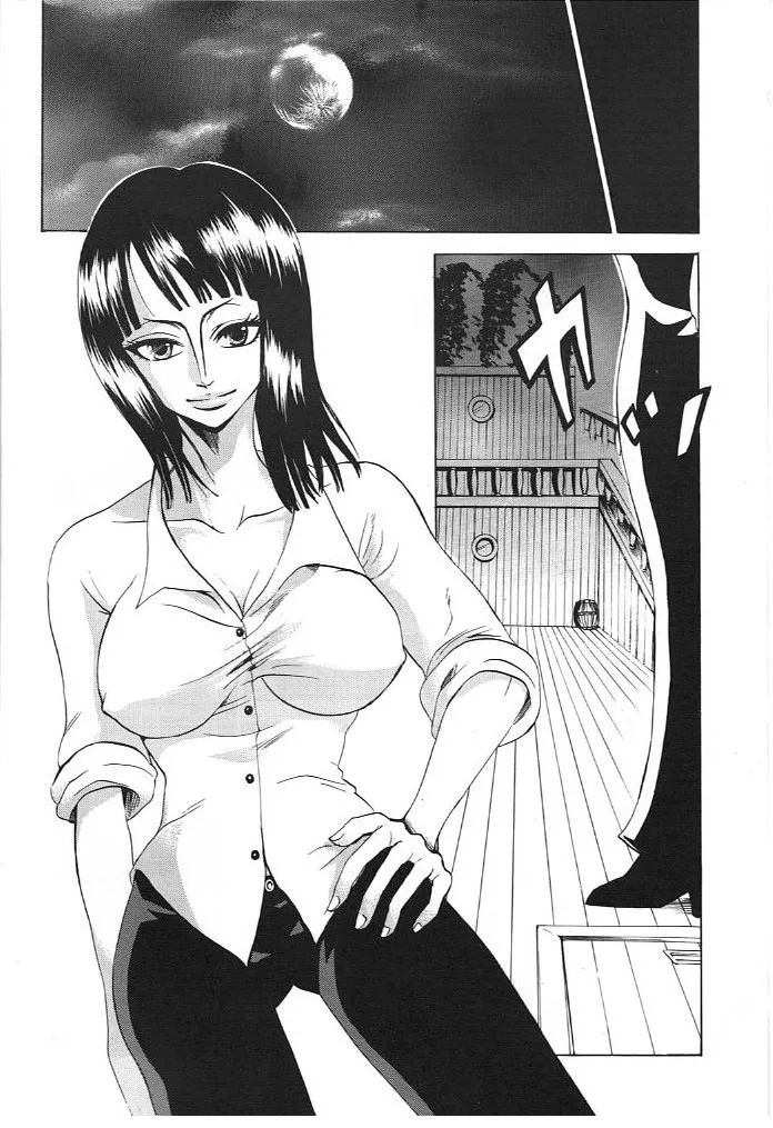 HentaiVN.net - Ảnh 5 - Kimi wa Pet (One Piece) - Chap 1