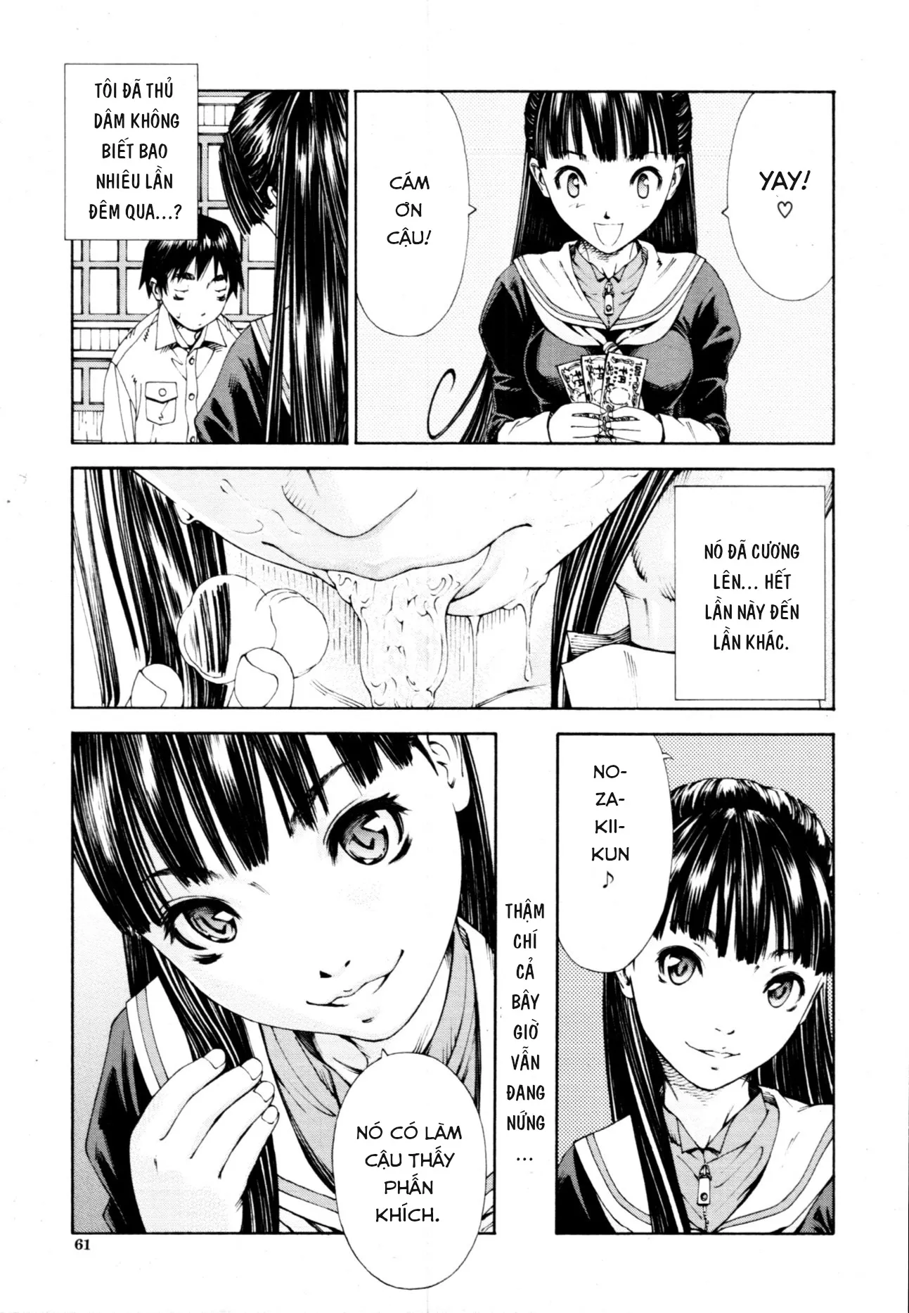 HentaiVN.net - Ảnh 12 - Level C [レベルＣ] - Chap 1