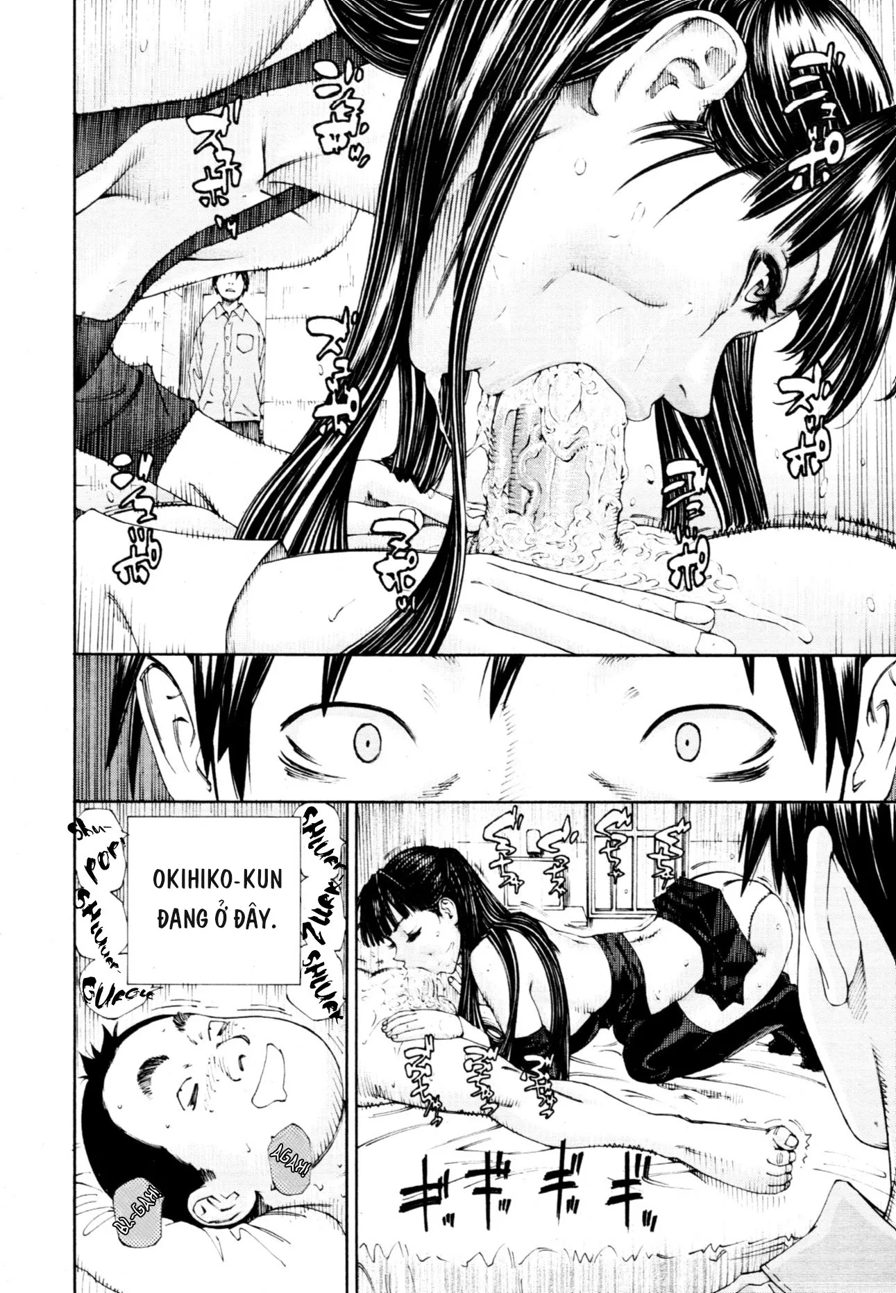 HentaiVN.net - Ảnh 19 - Level C [レベルＣ] - Chap 1