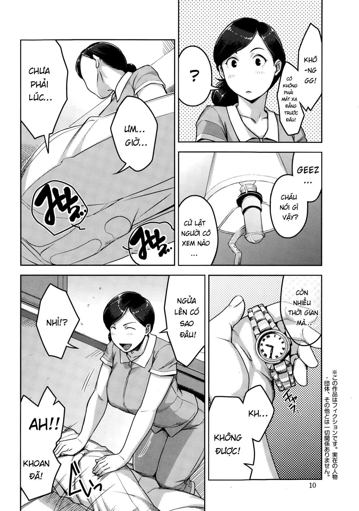 HentaiVN.net - Ảnh 5 - Re:pair - Chap 1