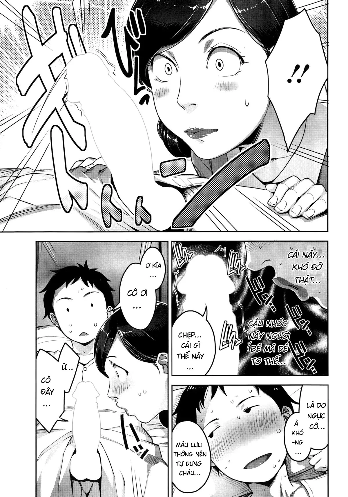 HentaiVN.net - Ảnh 6 - Re:pair - Chap 1