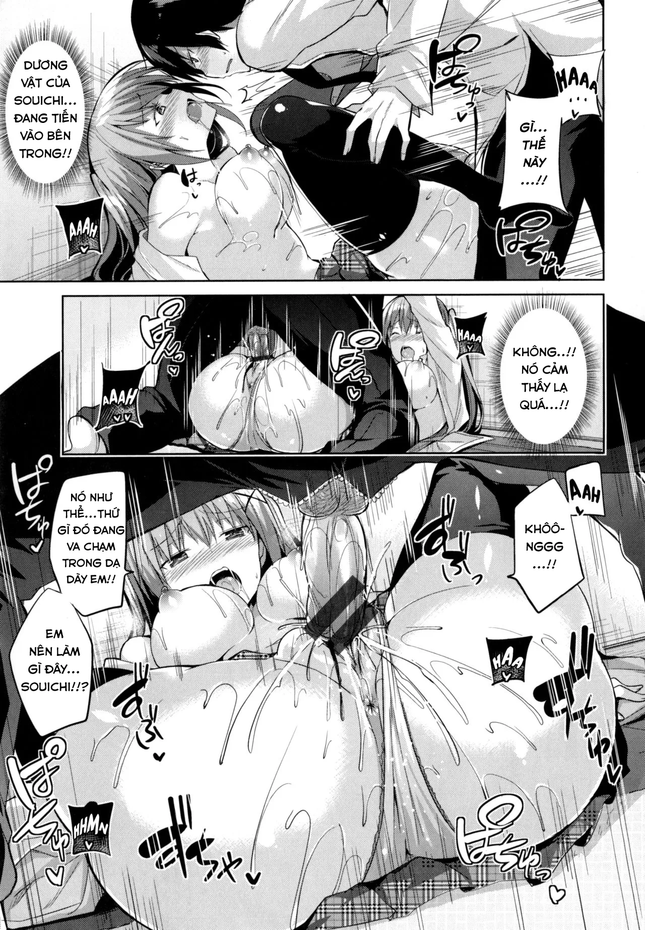 HentaiVN.net - Ảnh 16 - Em muốn là người đầu tiên của anh! [Hajimete ga Ii no!, I Want to be Your First! (Junjou Love Punch), はじめてがいいの! (純情ラブパンチ)] - Chap 1