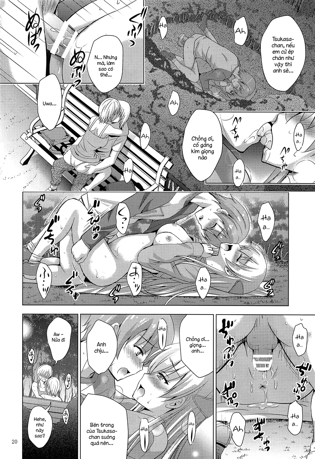 HentaiVN.net - Ảnh 19 - MOUSOU THEATER 66 - Chap 1