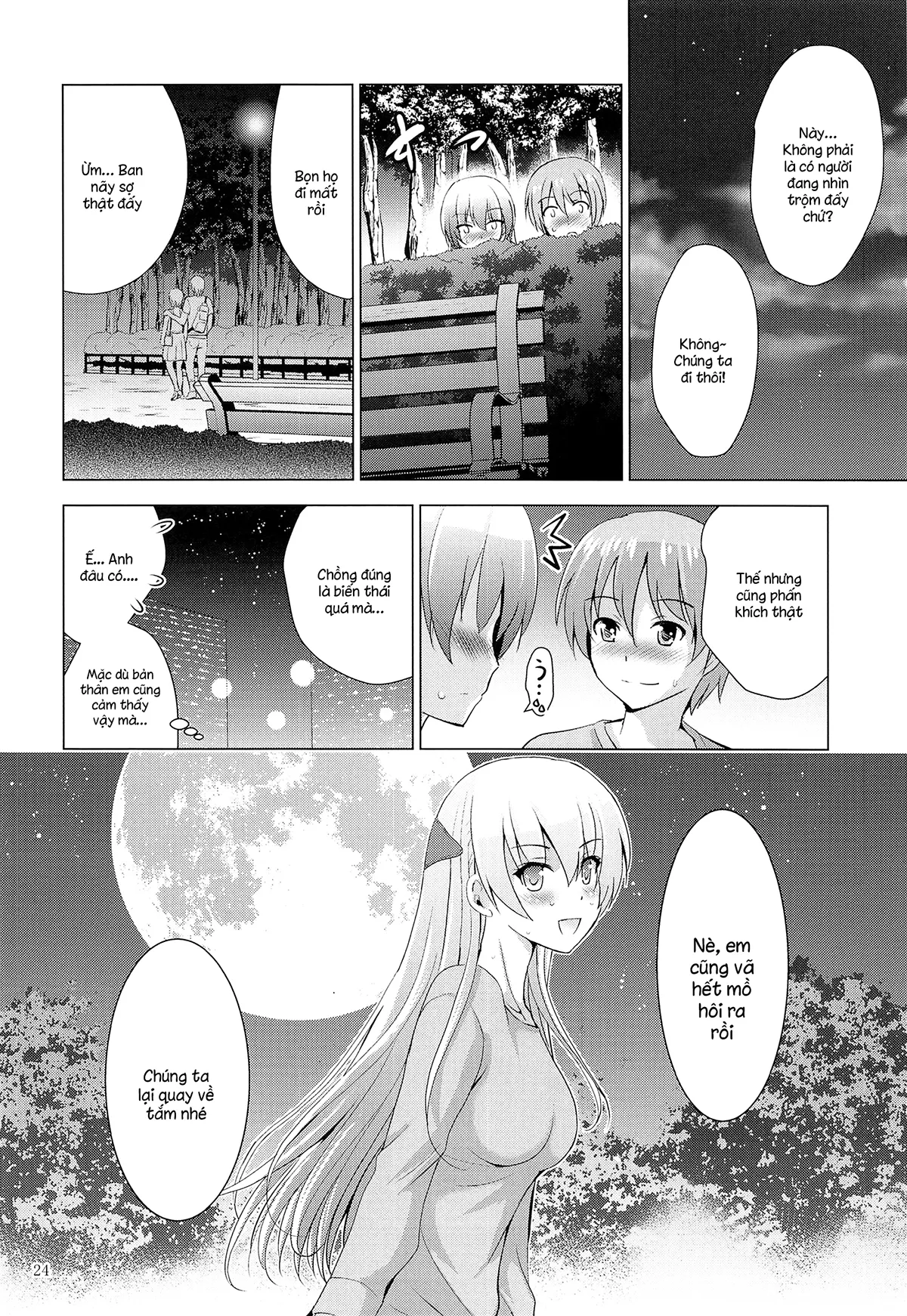 HentaiVN.net - Ảnh 23 - MOUSOU THEATER 66 - Chap 1