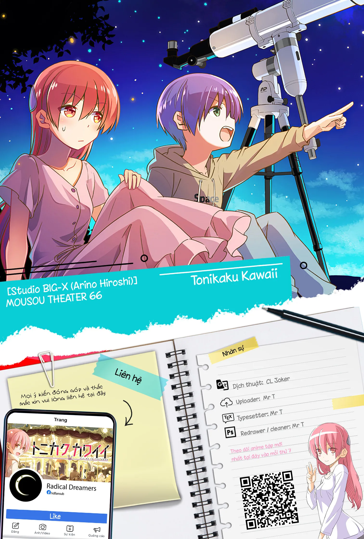 HentaiVN.net - Ảnh 27 - MOUSOU THEATER 66 - Chap 1