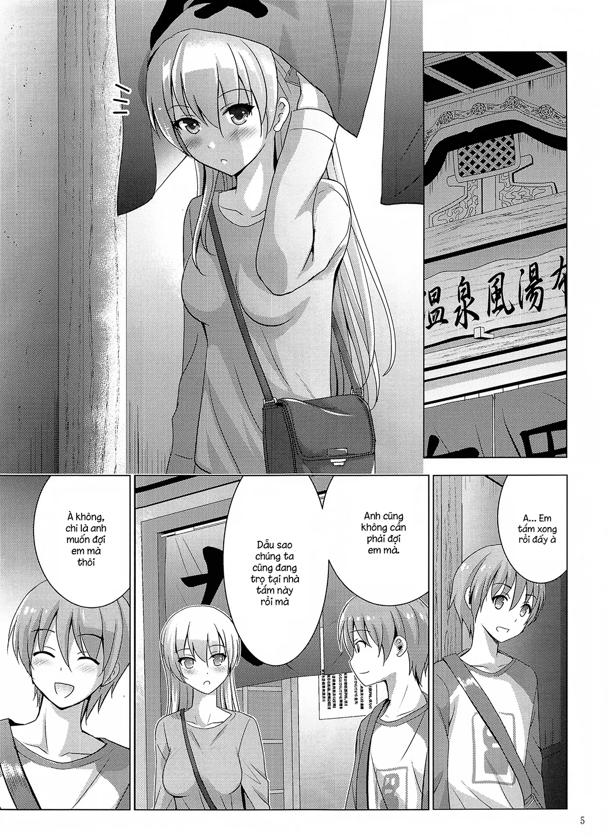HentaiVN.net - Ảnh 4 - MOUSOU THEATER 66 - Chap 1