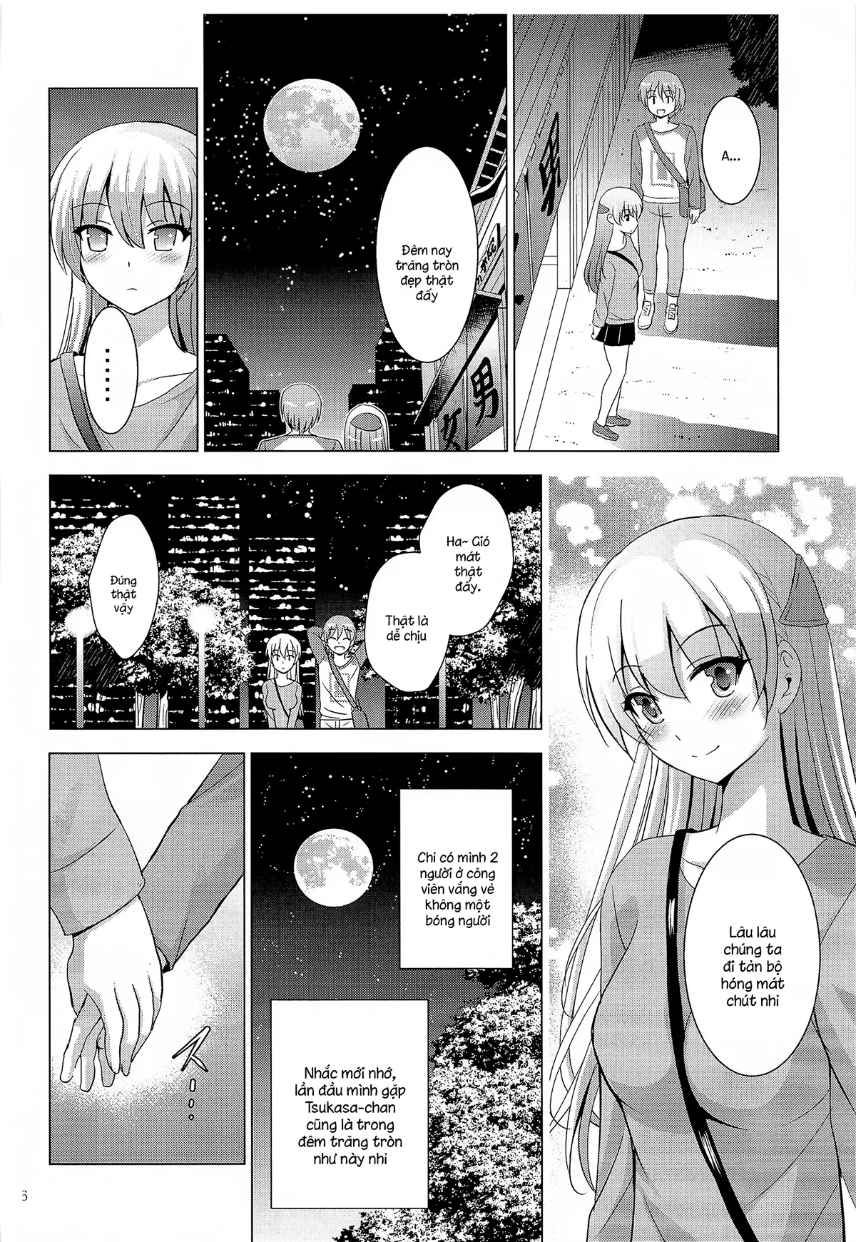 HentaiVN.net - Ảnh 5 - MOUSOU THEATER 66 - Chap 1