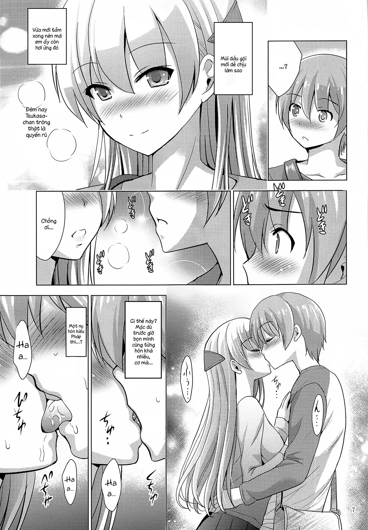 HentaiVN.net - Ảnh 6 - MOUSOU THEATER 66 - Chap 1