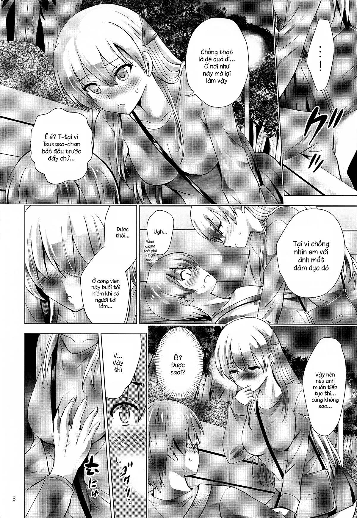 HentaiVN.net - Ảnh 7 - MOUSOU THEATER 66 - Chap 1