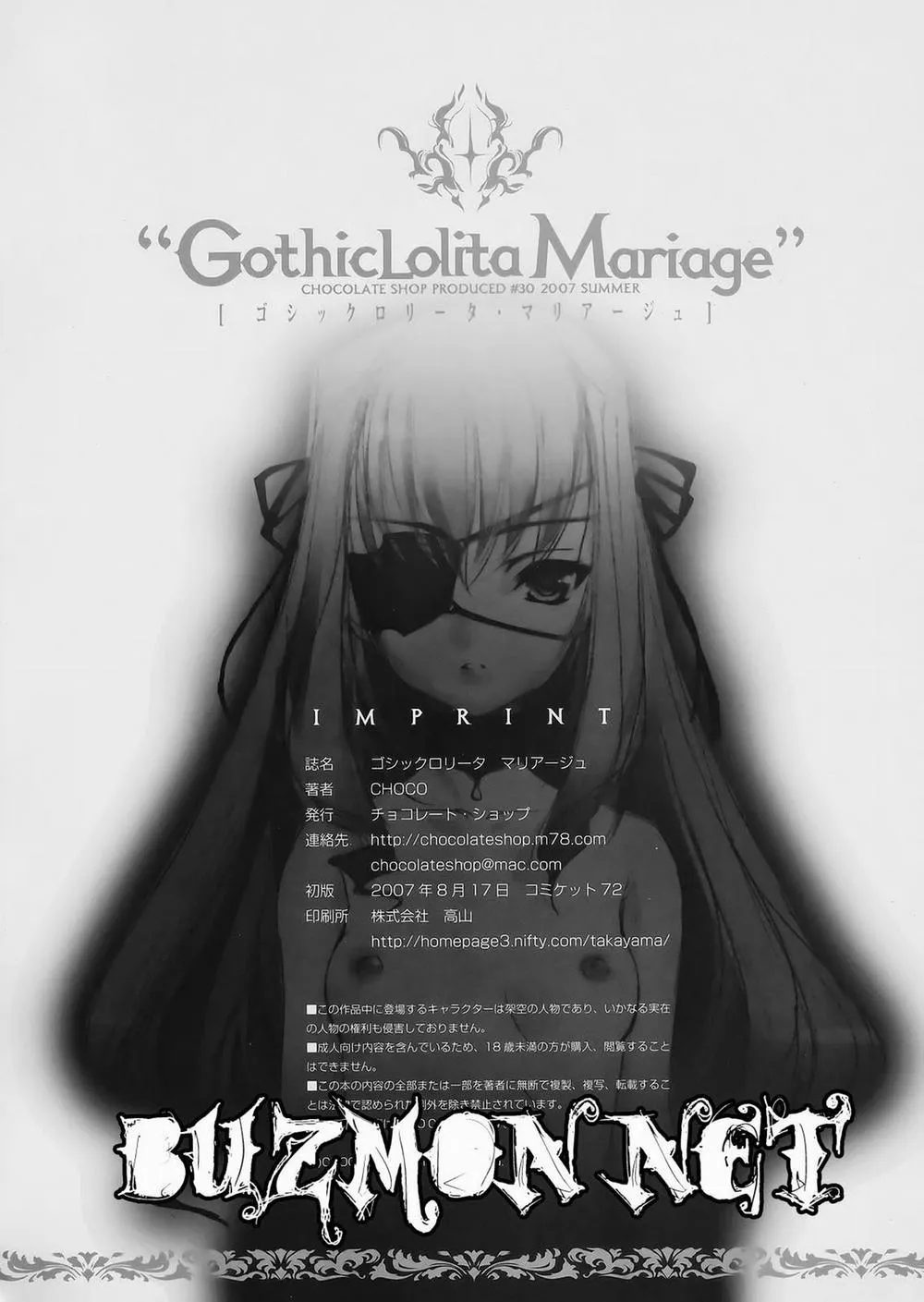 HentaiVN.net - Ảnh 42 - Gothic Lolita - Chap 2