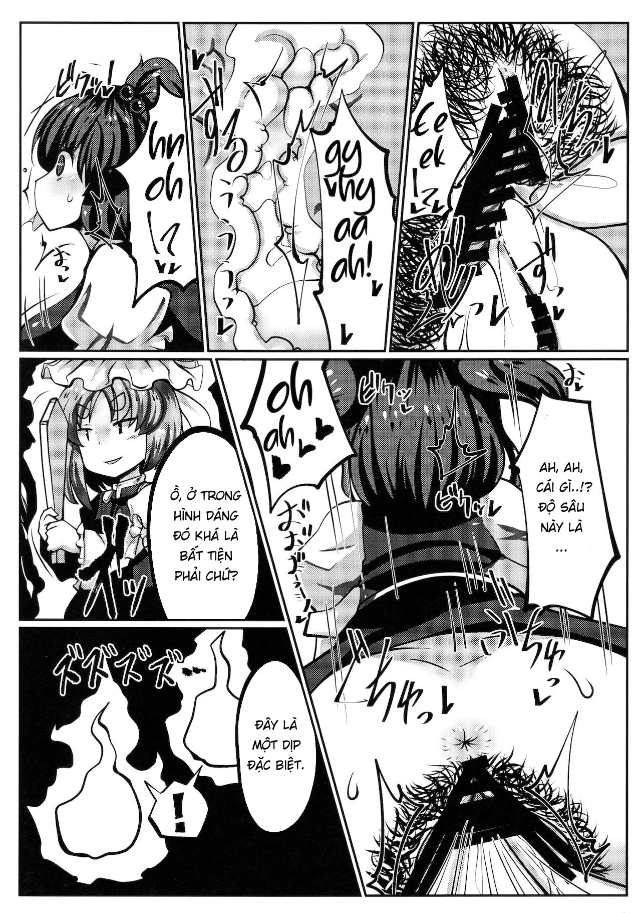 HentaiVN.net - Ảnh 10 - Onozuka Komachi Kabeshiri no Kei ni Shosu [Onozuka Komachi Kabeshiri no Kei ni Shosu] - Chap 1
