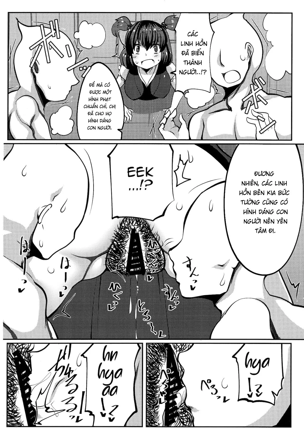 HentaiVN.net - Ảnh 11 - Onozuka Komachi Kabeshiri no Kei ni Shosu [Onozuka Komachi Kabeshiri no Kei ni Shosu] - Chap 1