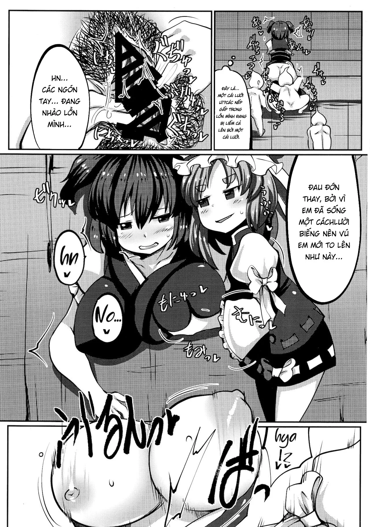 HentaiVN.net - Ảnh 12 - Onozuka Komachi Kabeshiri no Kei ni Shosu [Onozuka Komachi Kabeshiri no Kei ni Shosu] - Chap 1
