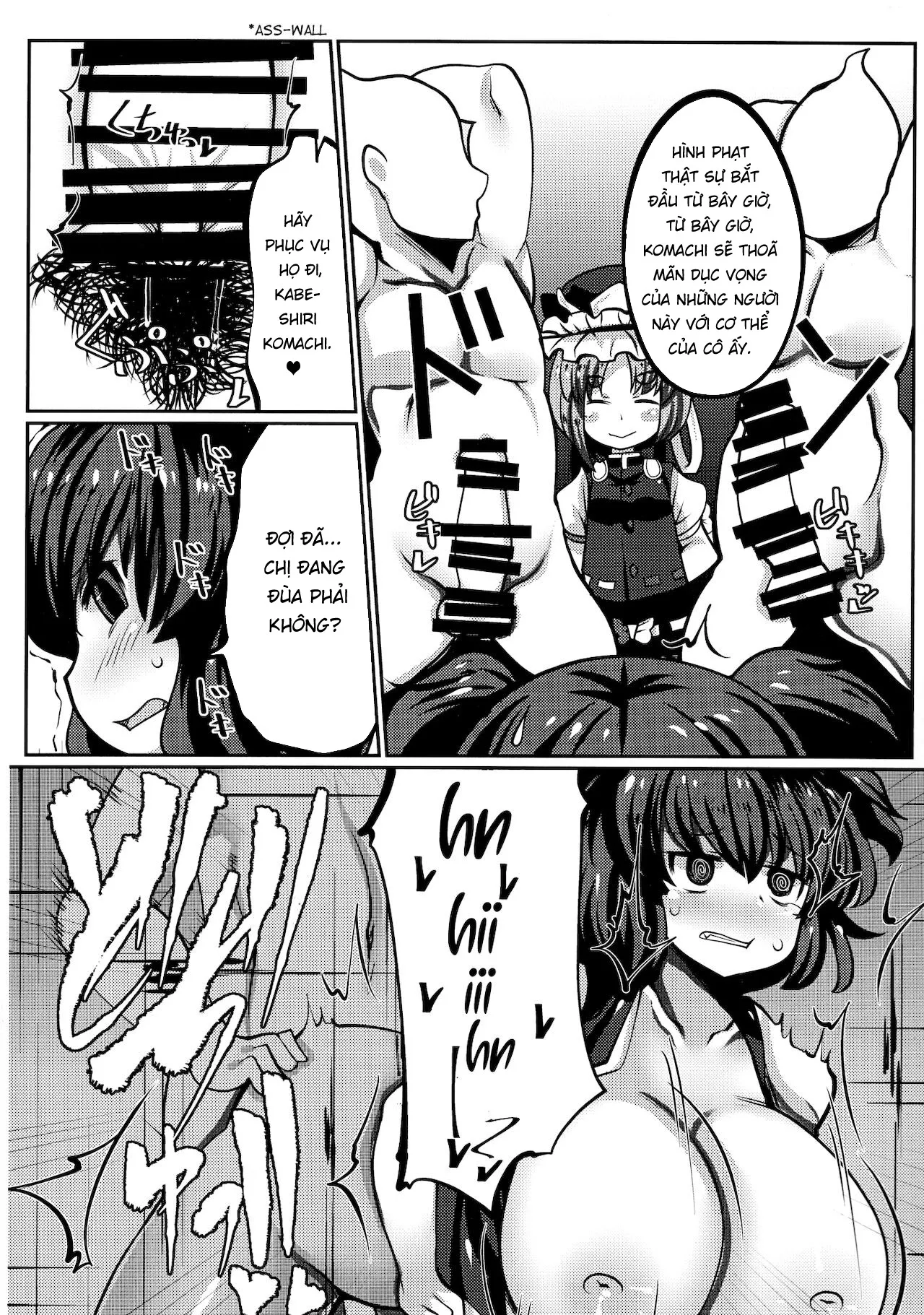 HentaiVN.net - Ảnh 15 - Onozuka Komachi Kabeshiri no Kei ni Shosu [Onozuka Komachi Kabeshiri no Kei ni Shosu] - Chap 1