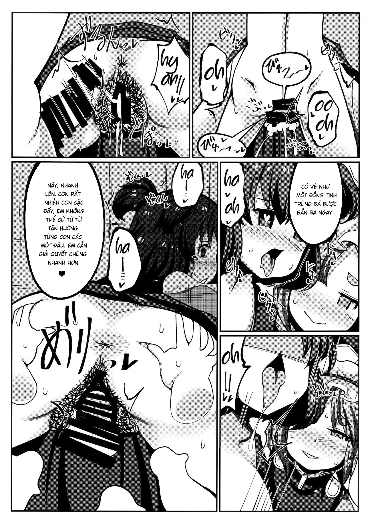HentaiVN.net - Ảnh 18 - Onozuka Komachi Kabeshiri no Kei ni Shosu [Onozuka Komachi Kabeshiri no Kei ni Shosu] - Chap 1