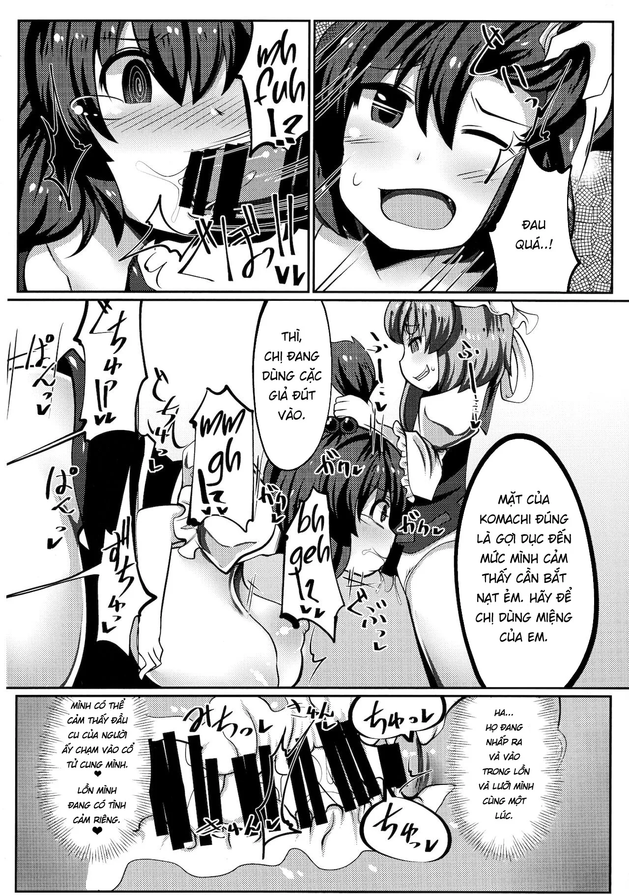 HentaiVN.net - Ảnh 19 - Onozuka Komachi Kabeshiri no Kei ni Shosu [Onozuka Komachi Kabeshiri no Kei ni Shosu] - Chap 1