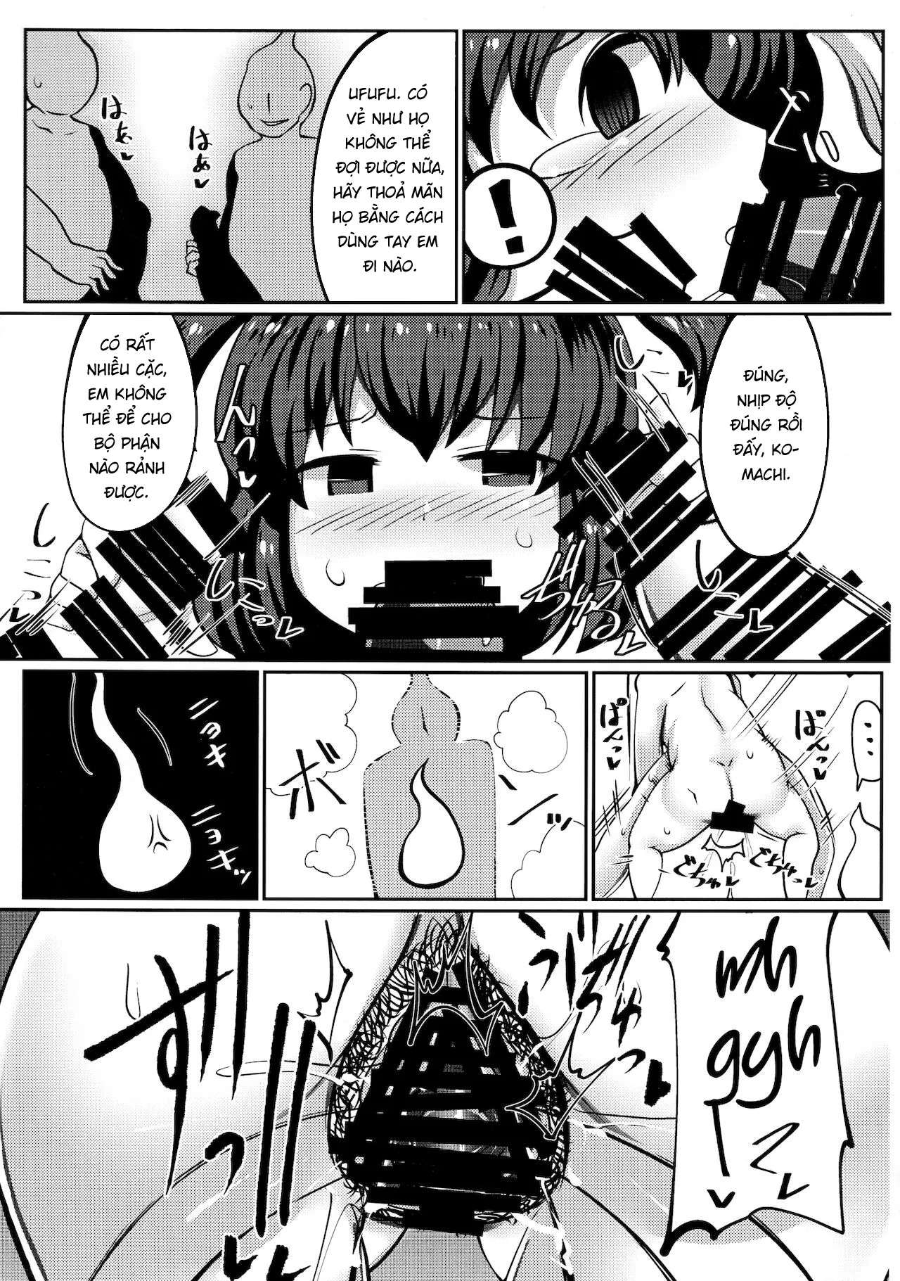 HentaiVN.net - Ảnh 20 - Onozuka Komachi Kabeshiri no Kei ni Shosu [Onozuka Komachi Kabeshiri no Kei ni Shosu] - Chap 1