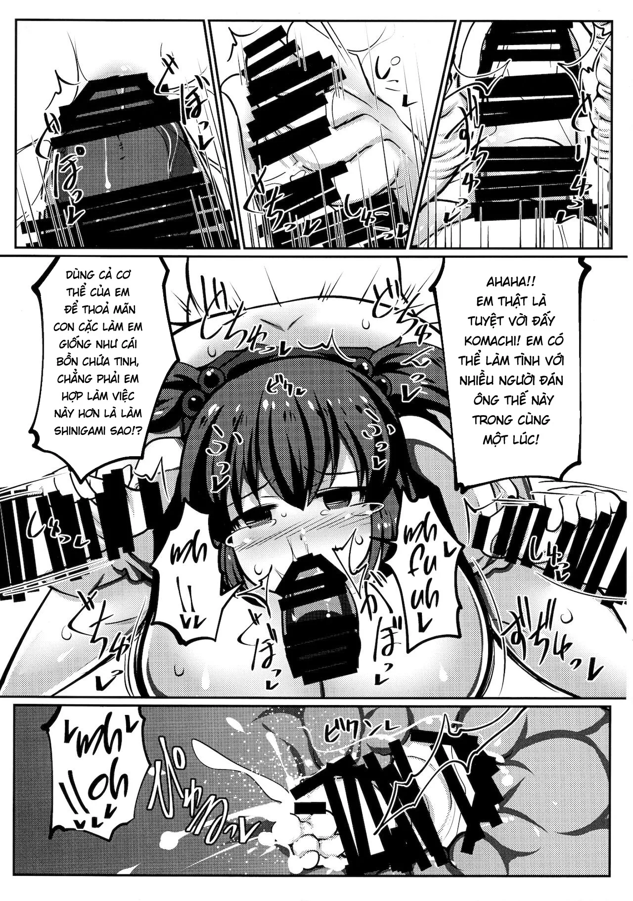 HentaiVN.net - Ảnh 22 - Onozuka Komachi Kabeshiri no Kei ni Shosu [Onozuka Komachi Kabeshiri no Kei ni Shosu] - Chap 1