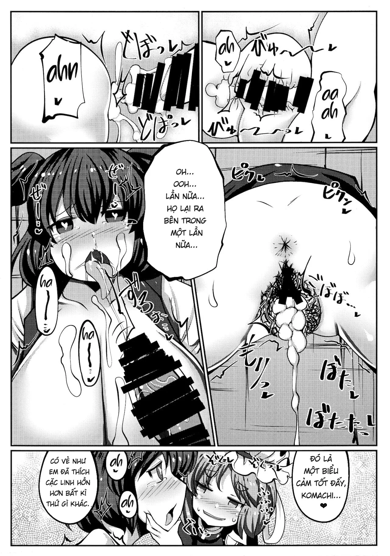 HentaiVN.net - Ảnh 24 - Onozuka Komachi Kabeshiri no Kei ni Shosu [Onozuka Komachi Kabeshiri no Kei ni Shosu] - Chap 1