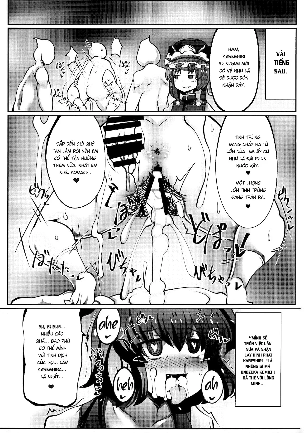 HentaiVN.net - Ảnh 26 - Onozuka Komachi Kabeshiri no Kei ni Shosu [Onozuka Komachi Kabeshiri no Kei ni Shosu] - Chap 1