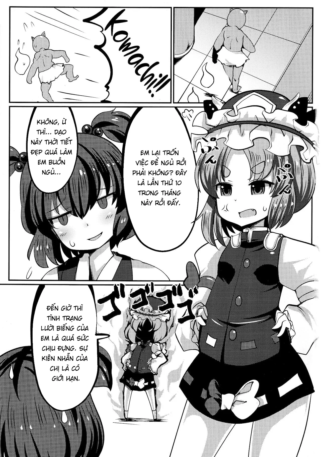 HentaiVN.net - Ảnh 4 - Onozuka Komachi Kabeshiri no Kei ni Shosu [Onozuka Komachi Kabeshiri no Kei ni Shosu] - Chap 1