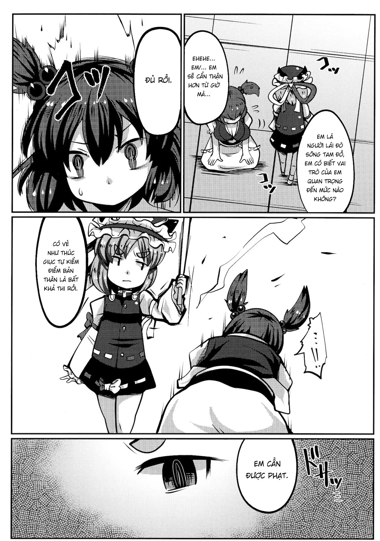 HentaiVN.net - Ảnh 5 - Onozuka Komachi Kabeshiri no Kei ni Shosu [Onozuka Komachi Kabeshiri no Kei ni Shosu] - Chap 1