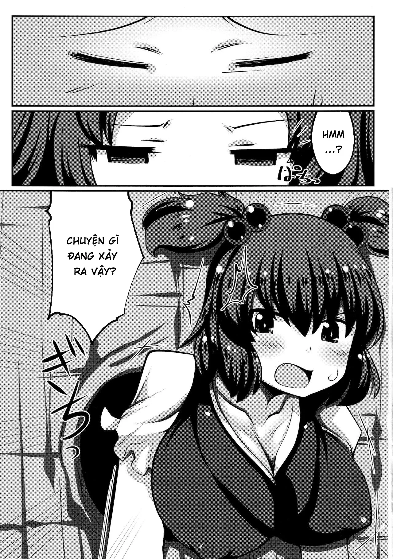 HentaiVN.net - Ảnh 6 - Onozuka Komachi Kabeshiri no Kei ni Shosu [Onozuka Komachi Kabeshiri no Kei ni Shosu] - Chap 1