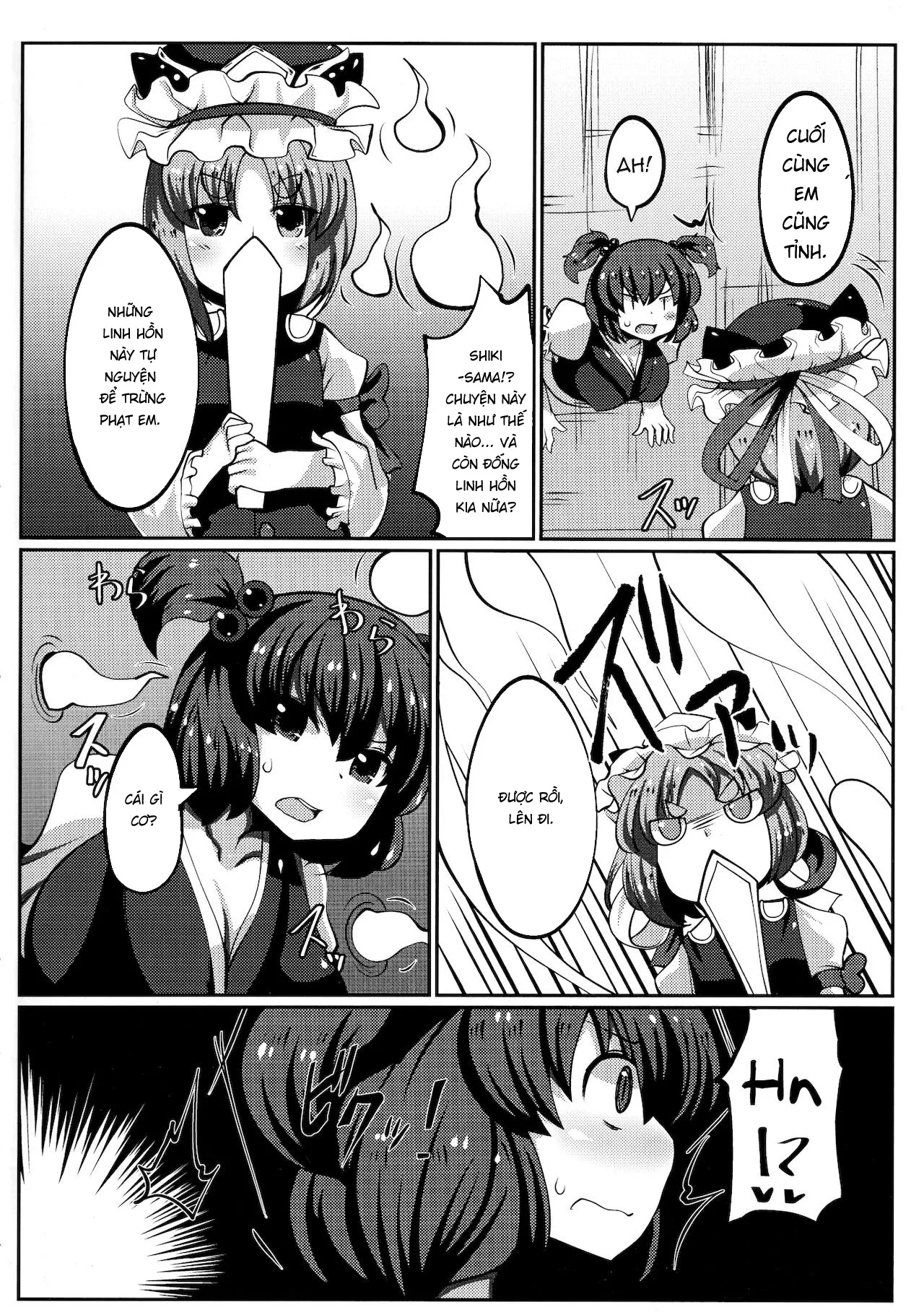 HentaiVN.net - Ảnh 7 - Onozuka Komachi Kabeshiri no Kei ni Shosu [Onozuka Komachi Kabeshiri no Kei ni Shosu] - Chap 1