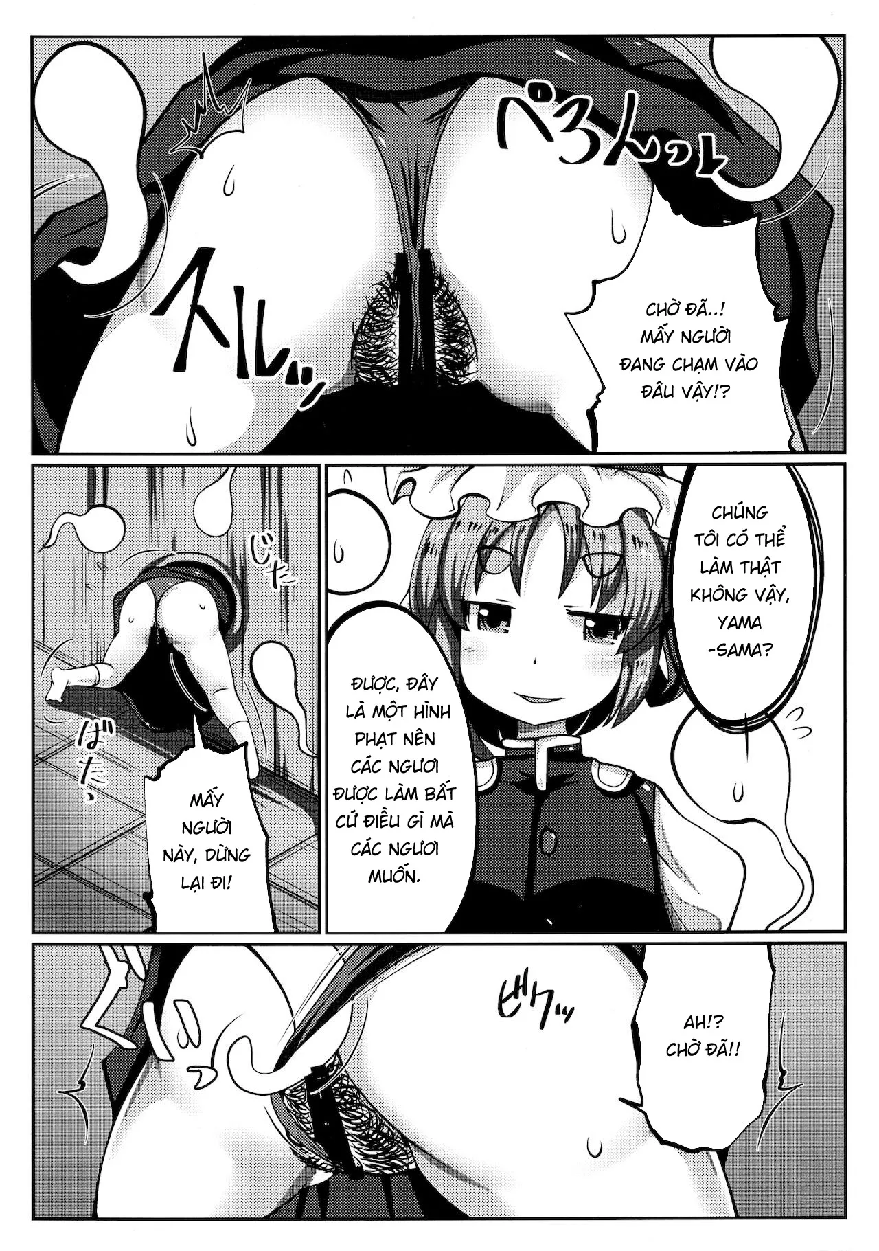 HentaiVN.net - Ảnh 8 - Onozuka Komachi Kabeshiri no Kei ni Shosu [Onozuka Komachi Kabeshiri no Kei ni Shosu] - Chap 1