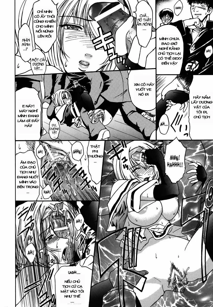 HentaiVN.net - Ảnh 24 - The Angel Within The Barrier Vol.1 - Chap 1