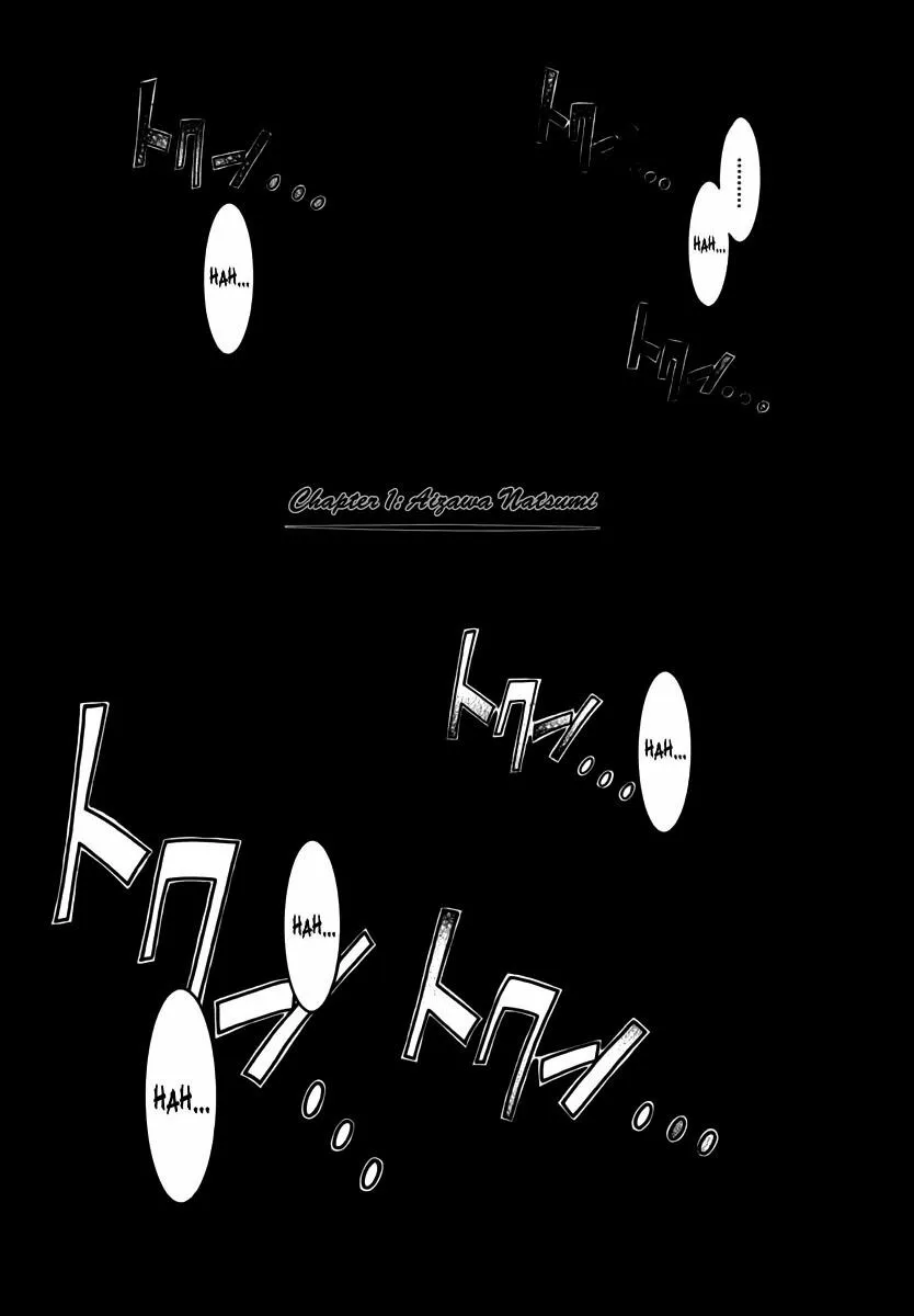 HentaiVN.net - Ảnh 7 - The Angel Within The Barrier Vol.1 - Chap 1