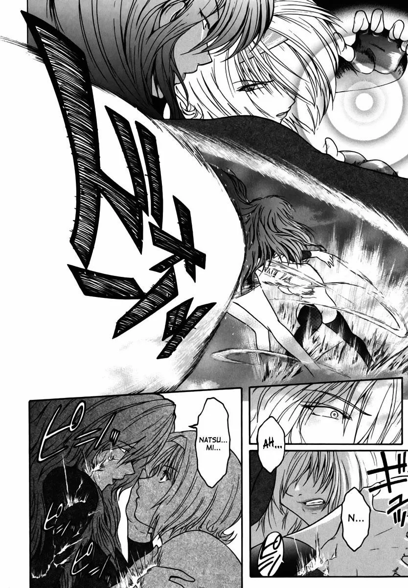 HentaiVN.net - Ảnh 39 - The Angel Within The Barrier Vol.1 - Chap 2