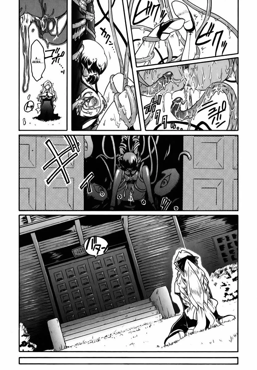 HentaiVN.net - Ảnh 19 - The Angel Within The Barrier Vol.1 - Chap 3