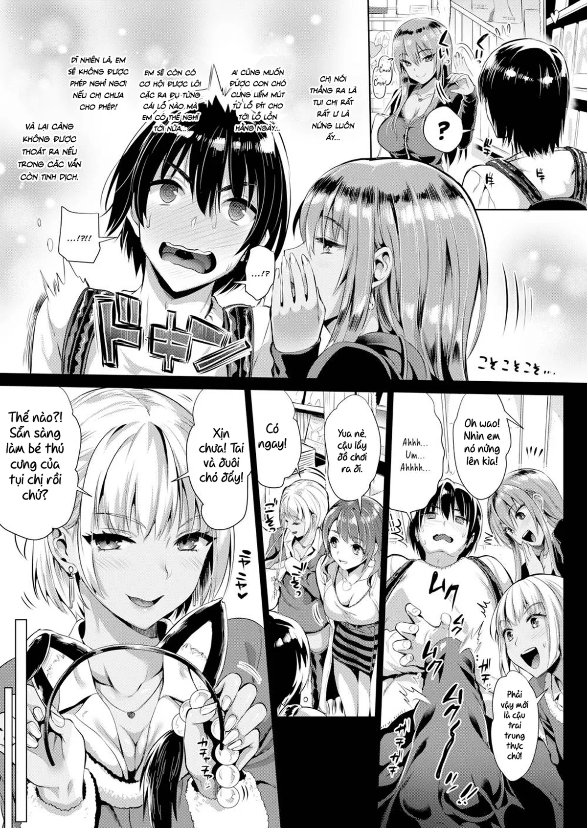 HentaiVN.net - Ảnh 6 - Ý Trời Biến Mình Thành Thú Cưng Bất Đắc Dĩ! [I Became Their Pet] - Chap 1