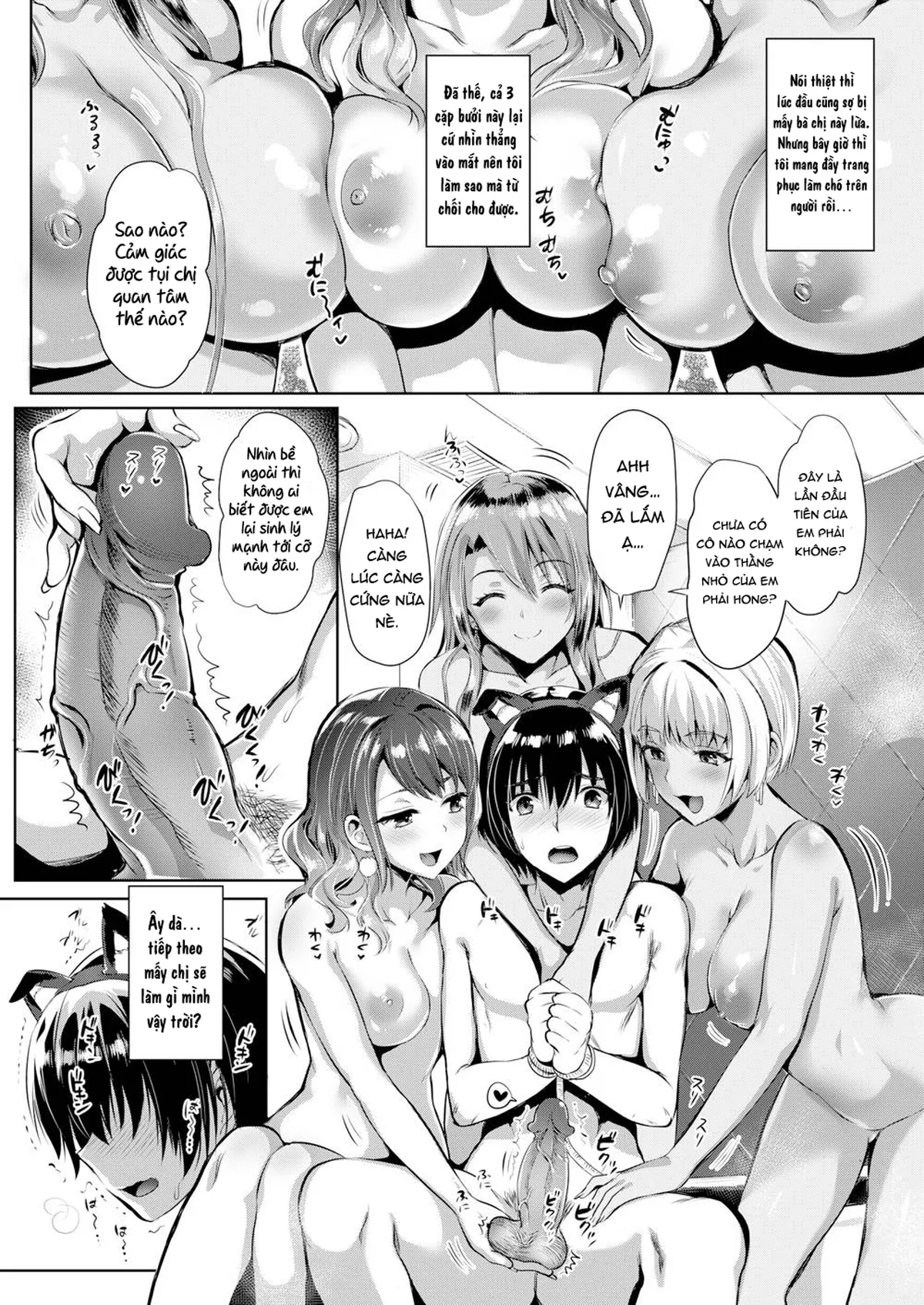 HentaiVN.net - Ảnh 7 - Ý Trời Biến Mình Thành Thú Cưng Bất Đắc Dĩ! [I Became Their Pet] - Chap 1
