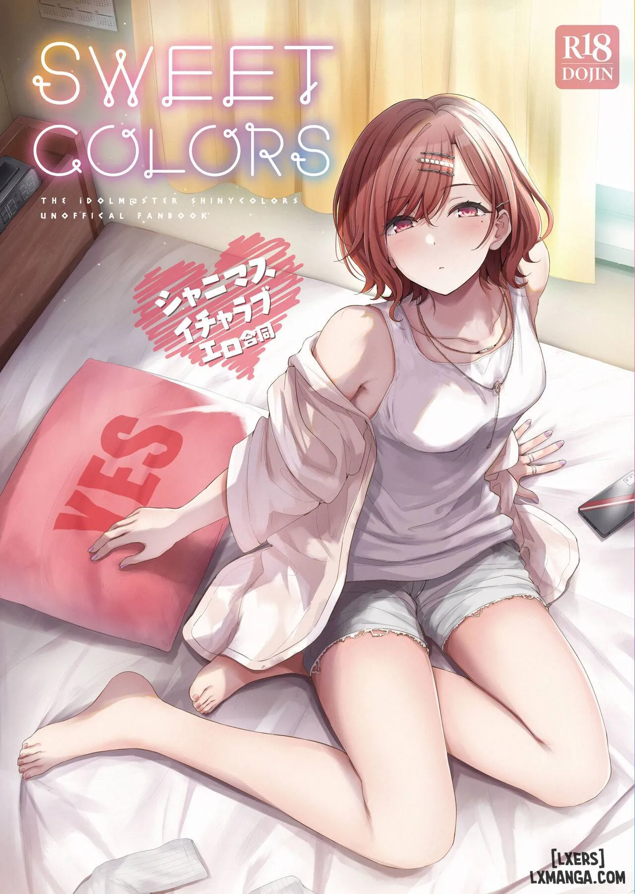 HentaiVN.net - Ảnh 1 - ShinyM@S Icha Love Ero Goudou SWEET COLORS (THE iDOLM@STER: Shiny Colors) - Chap 1