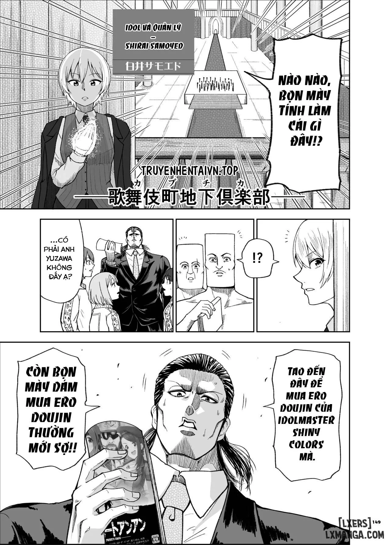 HentaiVN.net - Ảnh 150 - ShinyM@S Icha Love Ero Goudou SWEET COLORS (THE iDOLM@STER: Shiny Colors) - Chap 1