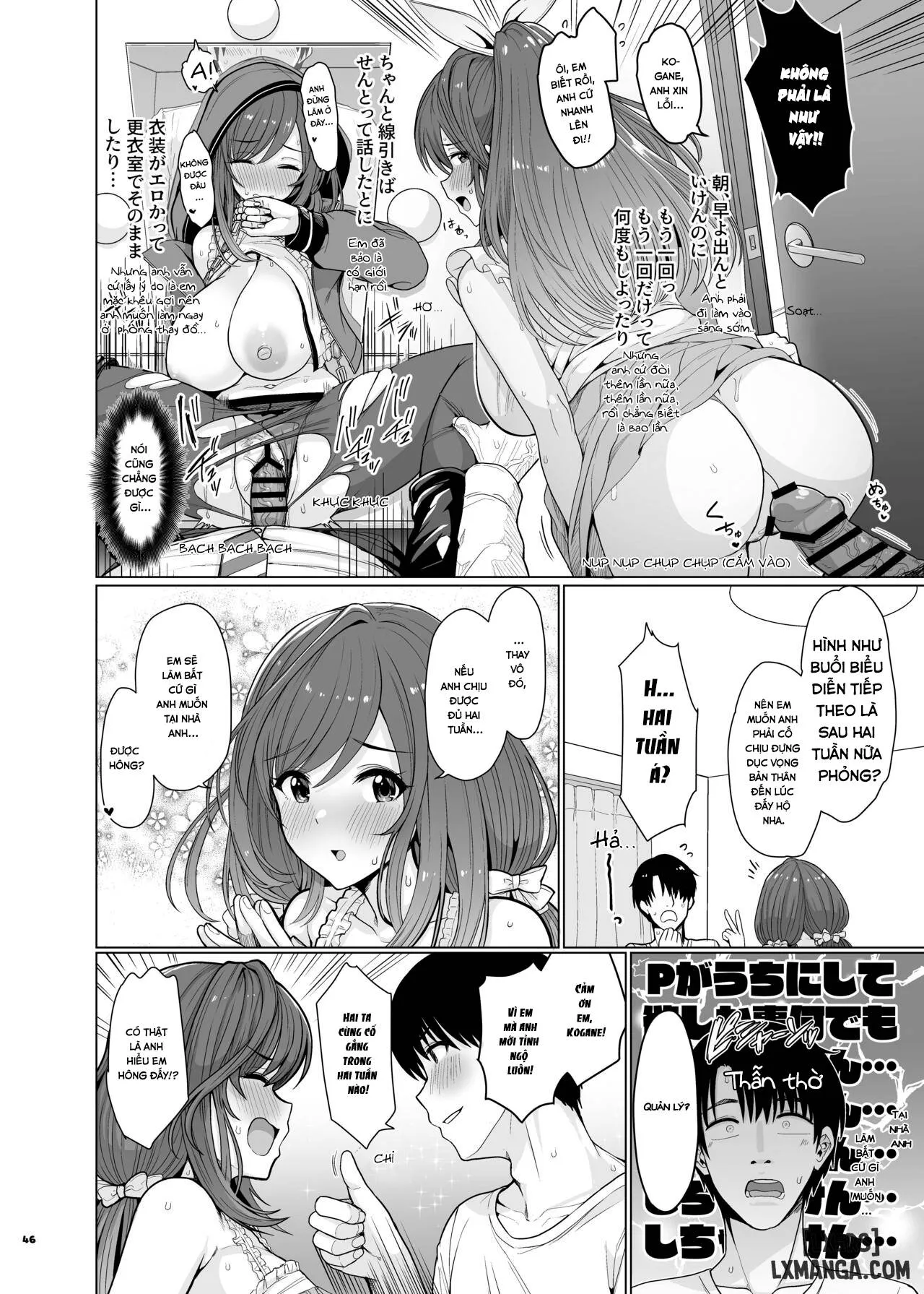 HentaiVN.net - Ảnh 48 - ShinyM@S Icha Love Ero Goudou SWEET COLORS (THE iDOLM@STER: Shiny Colors) - Chap 1