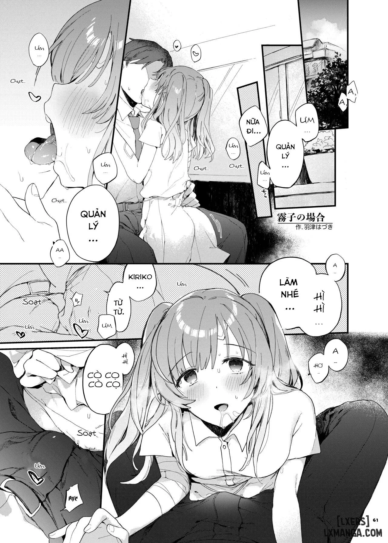 HentaiVN.net - Ảnh 63 - ShinyM@S Icha Love Ero Goudou SWEET COLORS (THE iDOLM@STER: Shiny Colors) - Chap 1