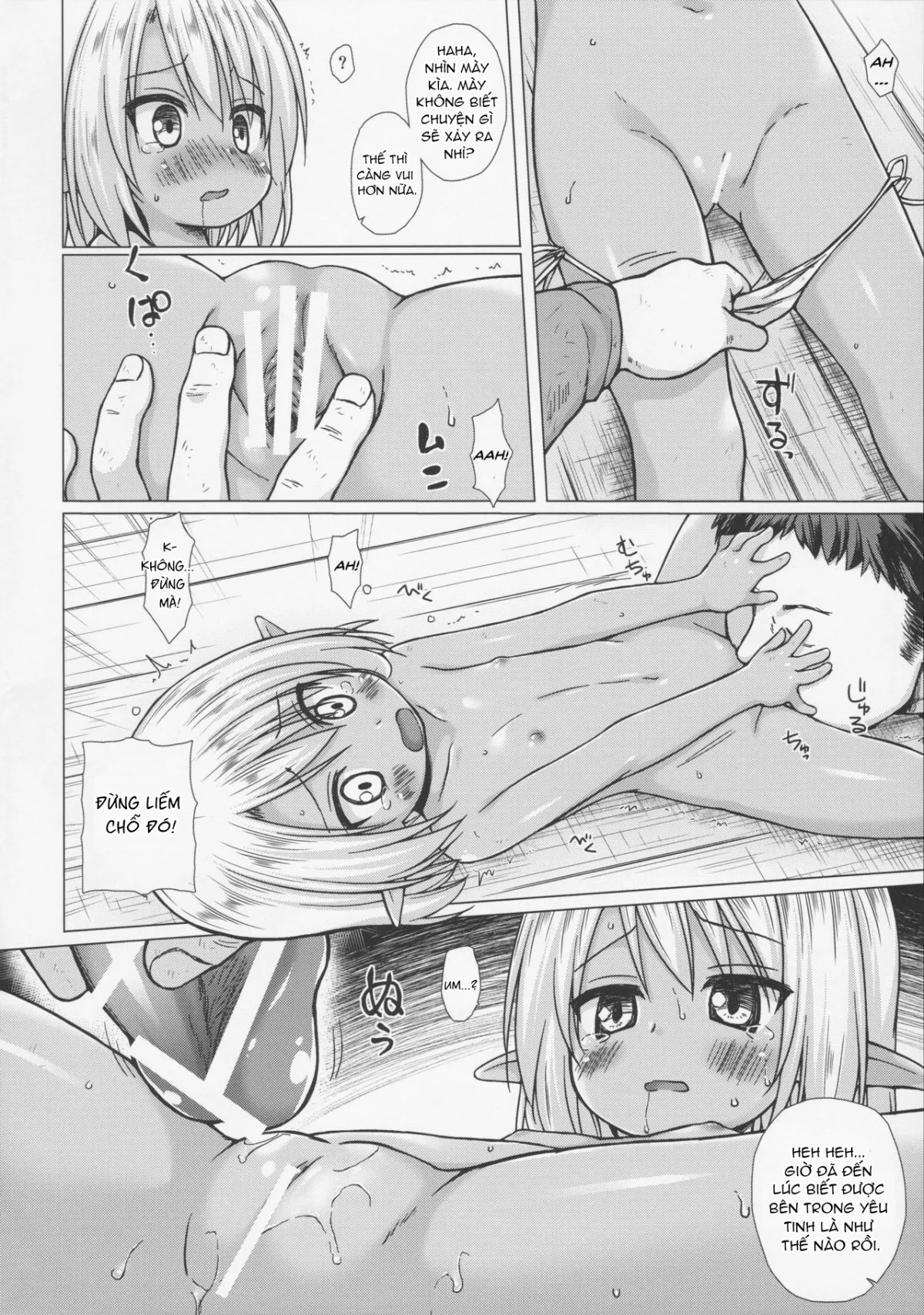 HentaiVN.net - Ảnh 10 - Where the Flower of Tears Blooms - Chap 1