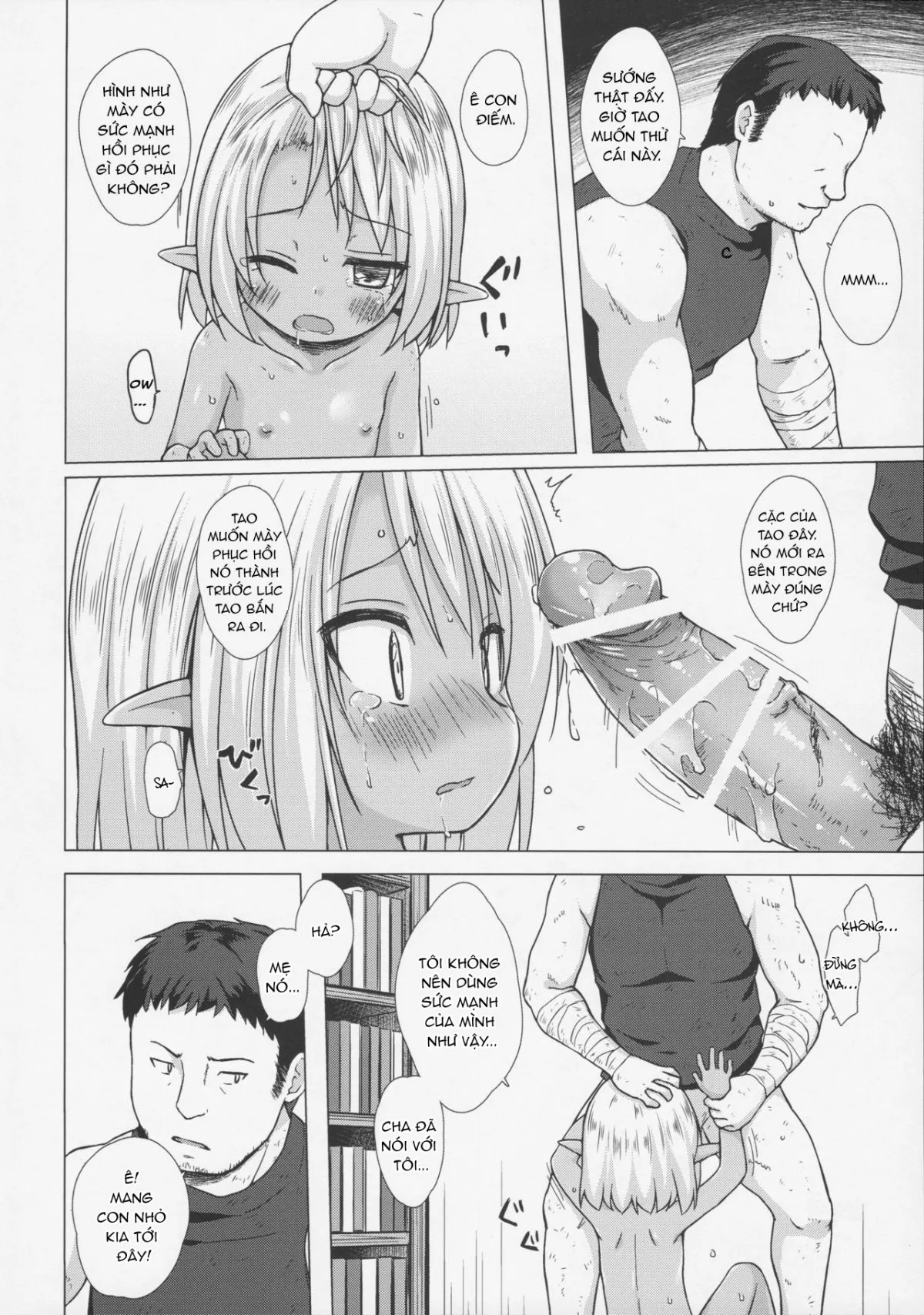 HentaiVN.net - Ảnh 16 - Where the Flower of Tears Blooms - Chap 1