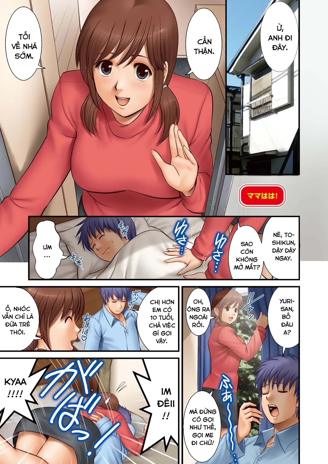 HentaiVN.net - Ảnh 2 - Mama Haha! - Chap 1