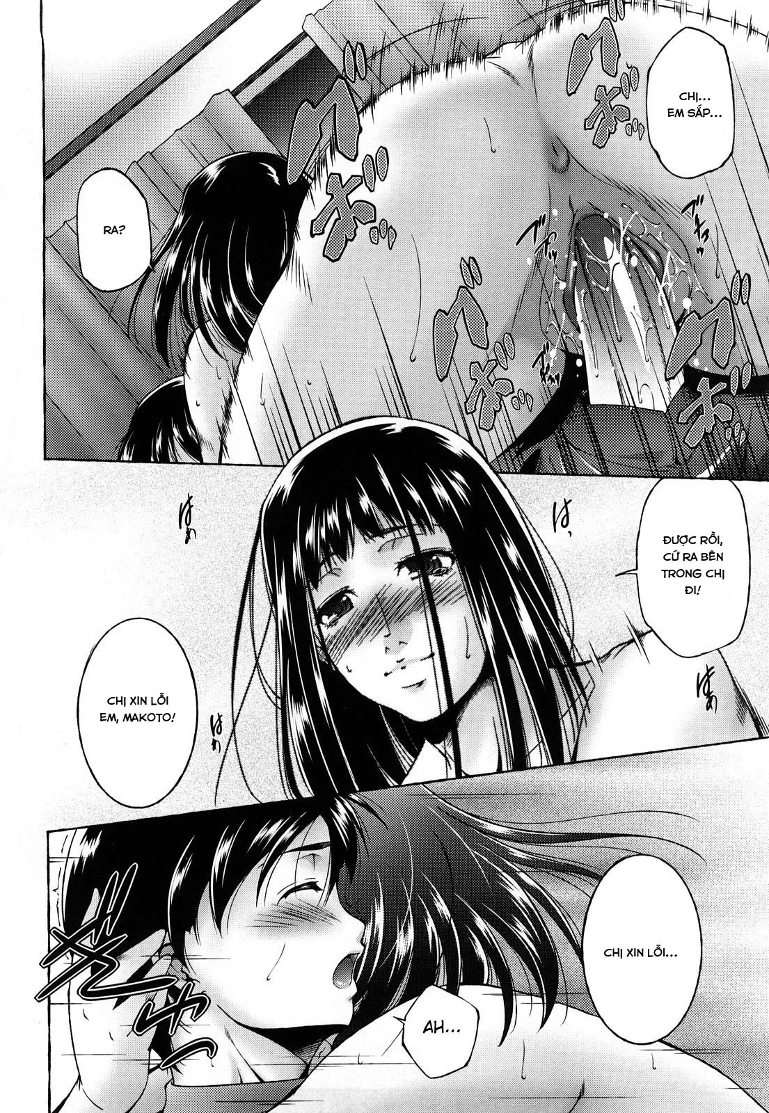 HentaiVN.net - Ảnh 16 - Loạn Luân! [Incest. Ane-sama Inkou - Sister's Sexy Smell, 姉様淫香] - Chap 1