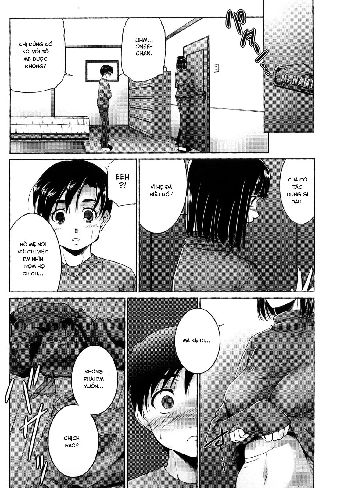 HentaiVN.net - Ảnh 5 - Loạn Luân! [Incest. Ane-sama Inkou - Sister's Sexy Smell, 姉様淫香] - Chap 1