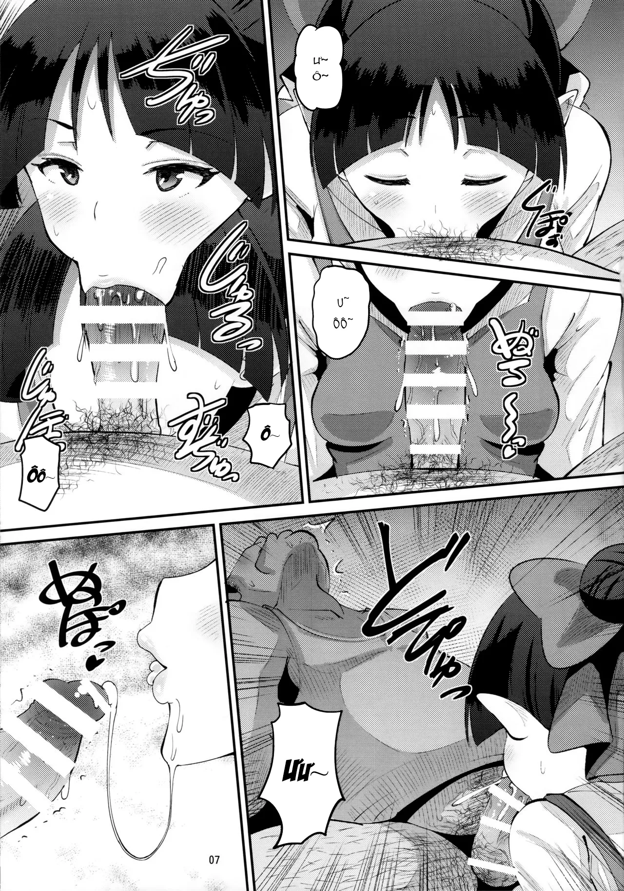 HentaiVN.net - Ảnh 6 - Choroi yo Neko Nee-san (Gegege no Kitaro) [Chị Mèo Dễ Dụ] - Chap 1