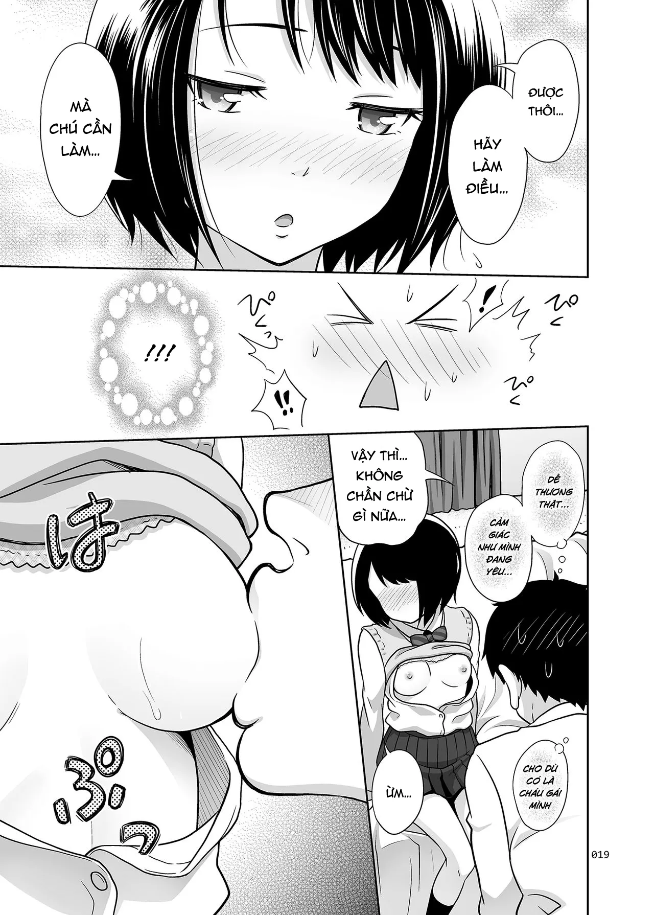 HentaiVN.net - Ảnh 19 - Ngày tôi tốt nghiệp khóa trai tân nghiệp dư [Meikkousei na Syoujo no Ehon] - Chap 1