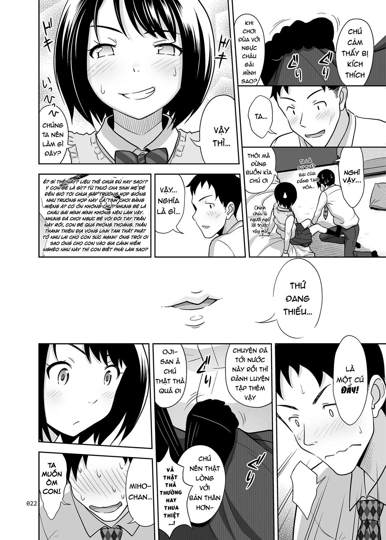 HentaiVN.net - Ảnh 22 - Ngày tôi tốt nghiệp khóa trai tân nghiệp dư [Meikkousei na Syoujo no Ehon] - Chap 1