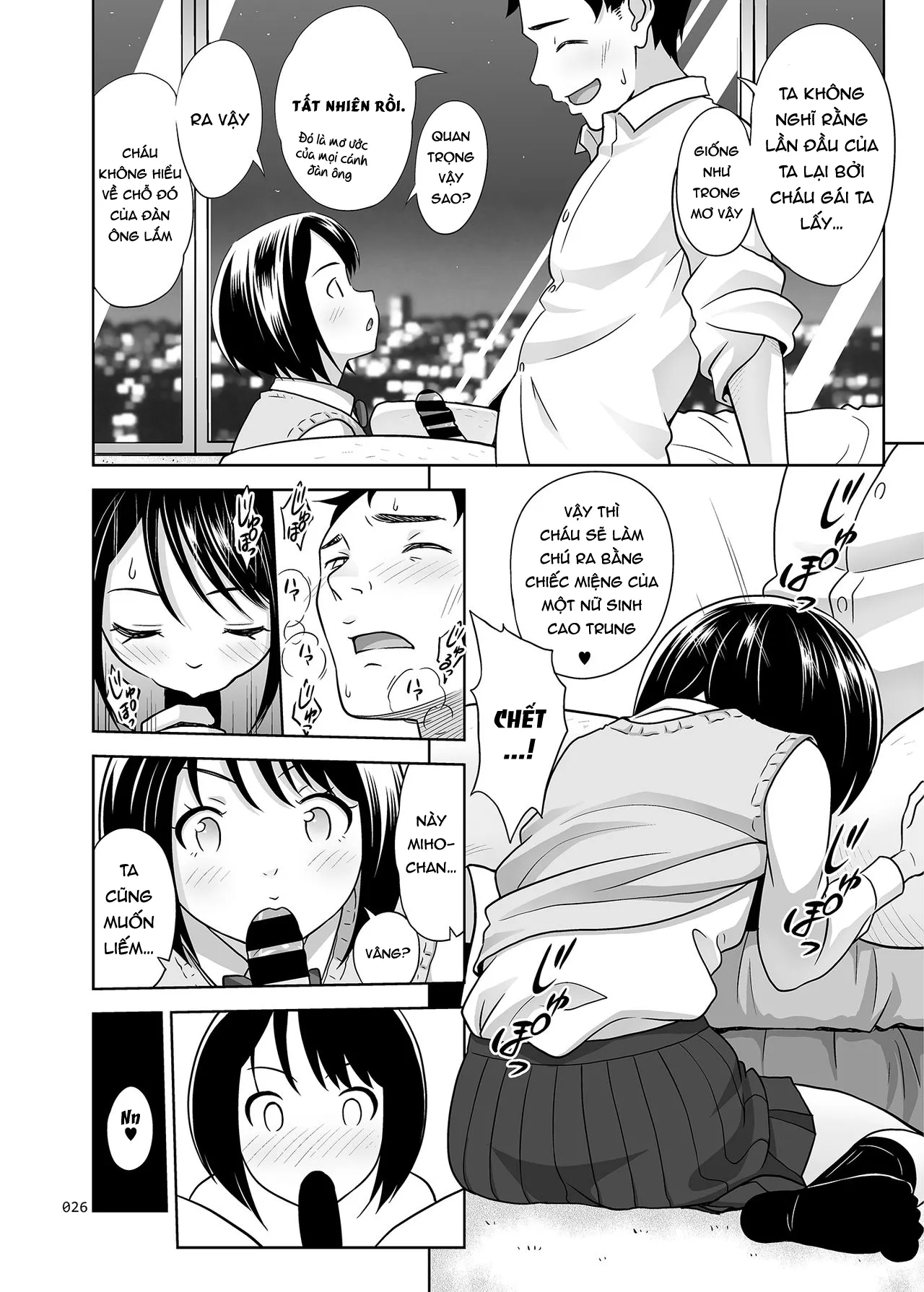 HentaiVN.net - Ảnh 26 - Ngày tôi tốt nghiệp khóa trai tân nghiệp dư [Meikkousei na Syoujo no Ehon] - Chap 1